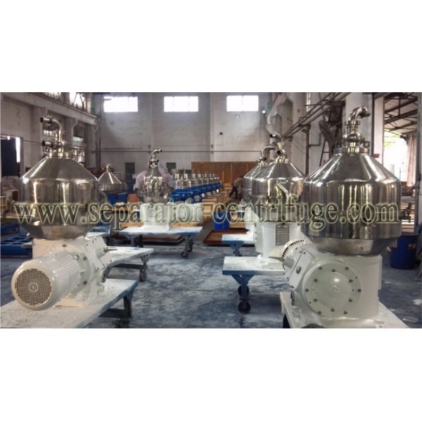 La pila de disco de China solamente centrifuga el separador automático de la grasa de lanas de la extracción de la lanolina