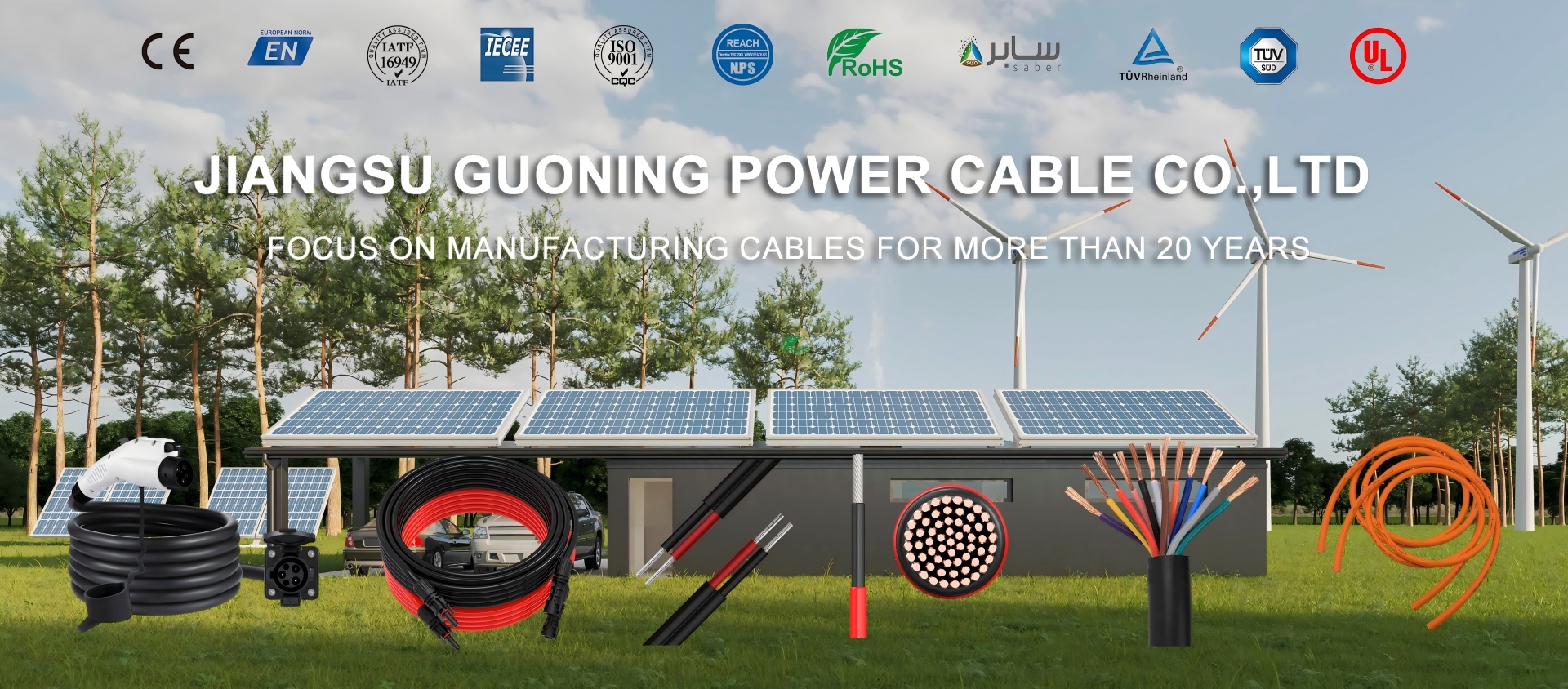 Jiangsu Guoning Power Cable Co., Ltd.