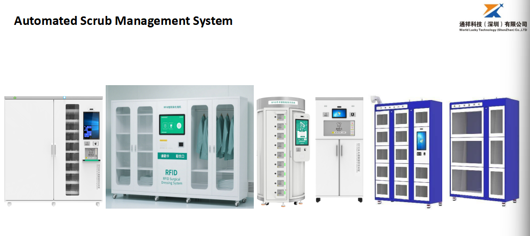 Operation Room RFID technology Automated Scrubs Dispense Inventory Solution integrated with HIS system