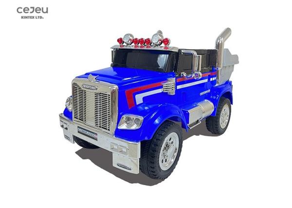 Electric Rugged Plastic Ride On Tractor For Kids Toddler