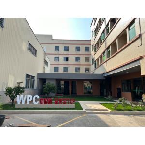 FoShan MUwood Technology Co., Ltd