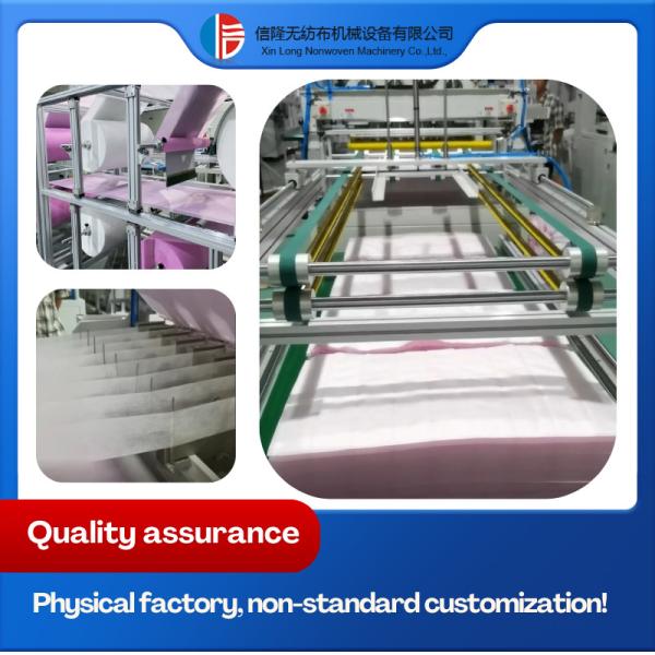 Energy-Saving Silent Ultrasonic Medium-Effect Air Filtration Bag-Making Machine.