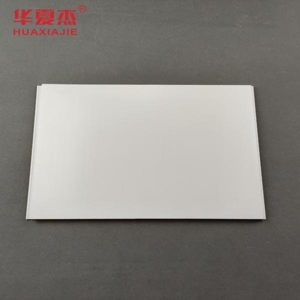 Moistureproof White PVC Wall Panels In 250mm Width For Home Renovation Project