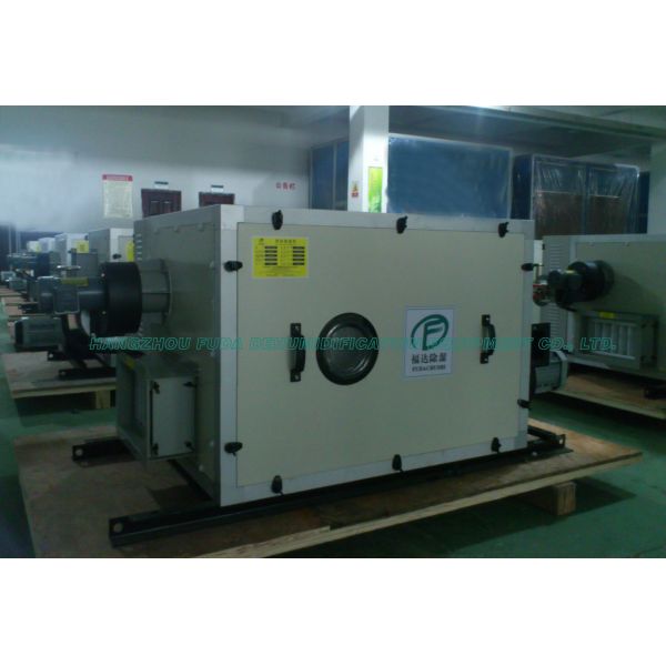 ³ desecante /h del equipo el 1500m del deshumidificador de la rueda del almacenamiento de la eficacia alta