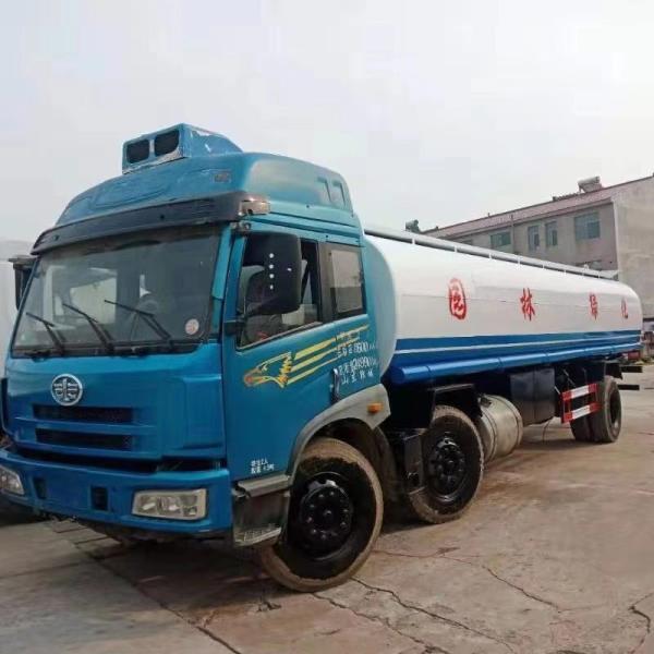 Used Water Tank