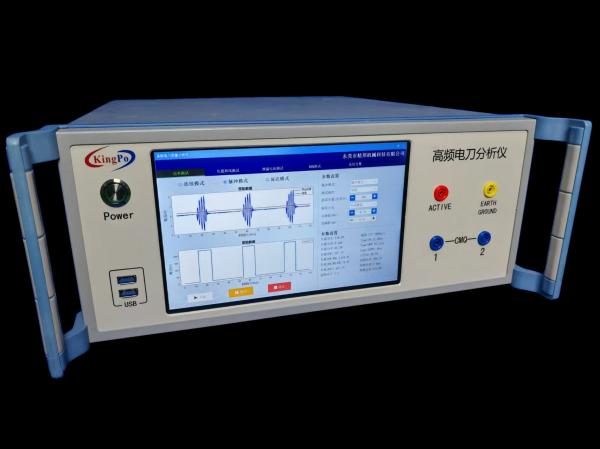 Electrosurgical Unit Analyzer 0-400V RMS 10KHz-200MHz Medical Tester