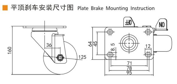 EDL à charge moyenne 5 pouces 150 kg Plaque TPU Caster par type rigide, pivotant et frein