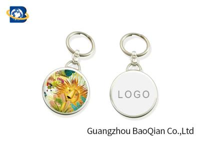 Cute Aniaml Image Lenticular Keychain 3D Effect Customizes Key Ring Eco - Friendly