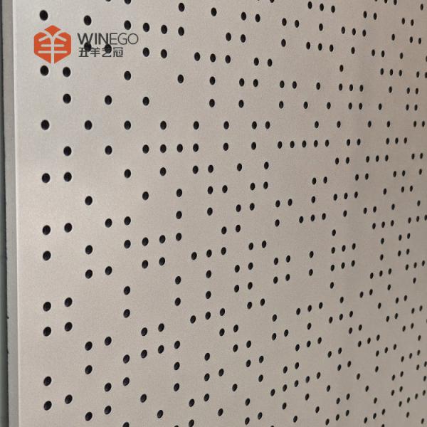 Moistureproof Aluminum Perforated Acoustic Panel for Hospitals & Clinics