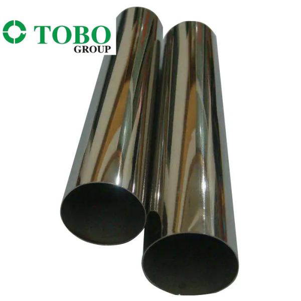 High Quality Square Stainless Steel Pipe 316 304 430 201 310s 904L Stainless Steel Tube