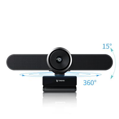 caméra 262×85.5×110mm de réunion de bourdonnement de 350Lux 3M Voice Pickup Video