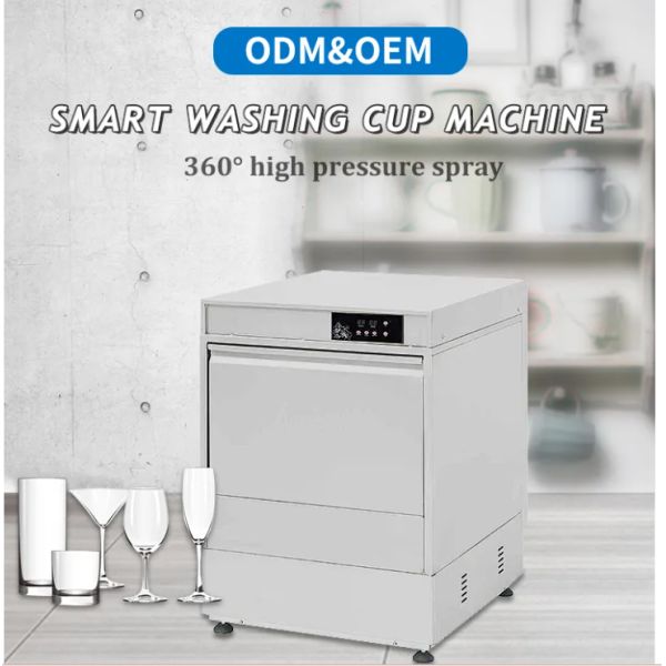 12KW Commercial Dishwasher Machine Undercounter Coffee Cup Washing Machine