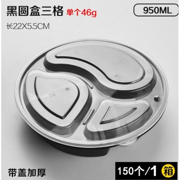 коробок пищевого контейнера клетки пластмассы 2 Индонезии коробки для завтрака 400мл коробка для завтрака Микроваре здоровых японская с палочками пакует