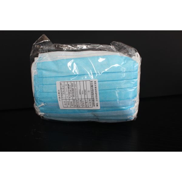 Personal Care Disposable Surgical Masks , 3 Ply Surgical Face Mask 17.5*9.5cm