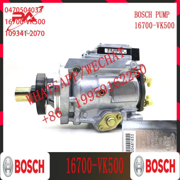 Engine Parts Diesel Fuel Injection Pump 16700-VK500 FOR NISSAN NP300 NAVARA 2.5 DCI ENGINE
