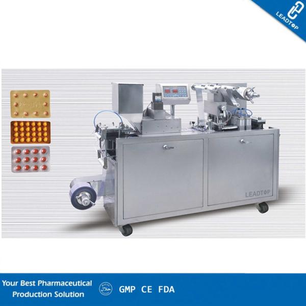 Electronic Industry Alu Alu Packing Machine , Blister Packaging Equipment