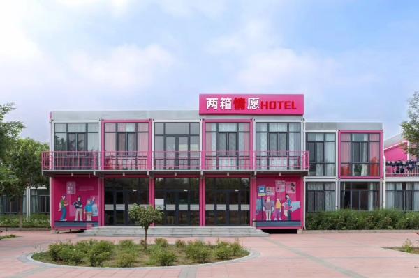 High-Quality Prefabricated House Construction And Building Materials For Sale And Installation