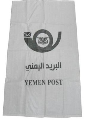 Laminated Woven Polypropylene Courier Packing Bags Waterproof Multi Color