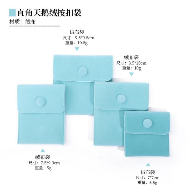 Elegant Luxury Noble Eco Friendly Biodegradable Velvet Jewelry Velvet Bag Snap Button Jewelry Bag Jewelry Bag Necklace Bracelet Ring Jewelry Packaging Bag