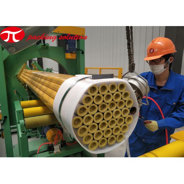 Машина для упаковки 380V GG800 трубки пакуя машины высокой эффективности промышленная стальная