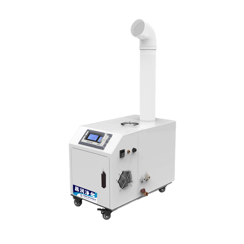 6kg/H Industrial Ultrasonic Humidifier Fogger Maker Atomizer Industrial Ultrasonic Humidifier for Mushroom Greenhouse Laboratory