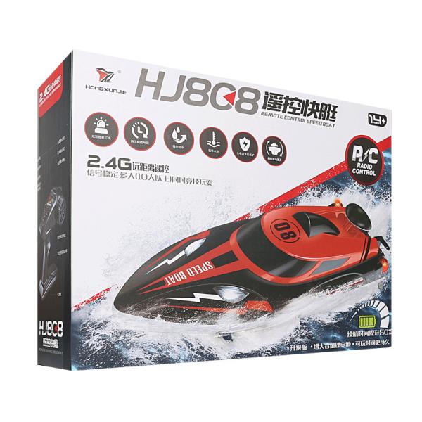 150M Remote Control RC Boat RC Speed Boat 2.4G Athletic Navigation Model