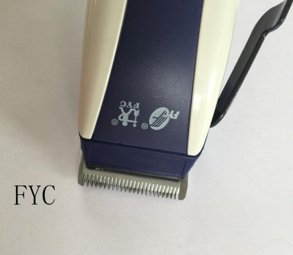 RF567 Home Haircut Tools Electronic Hair Trimmer Clipper Electromagnetic Oscillation Driven