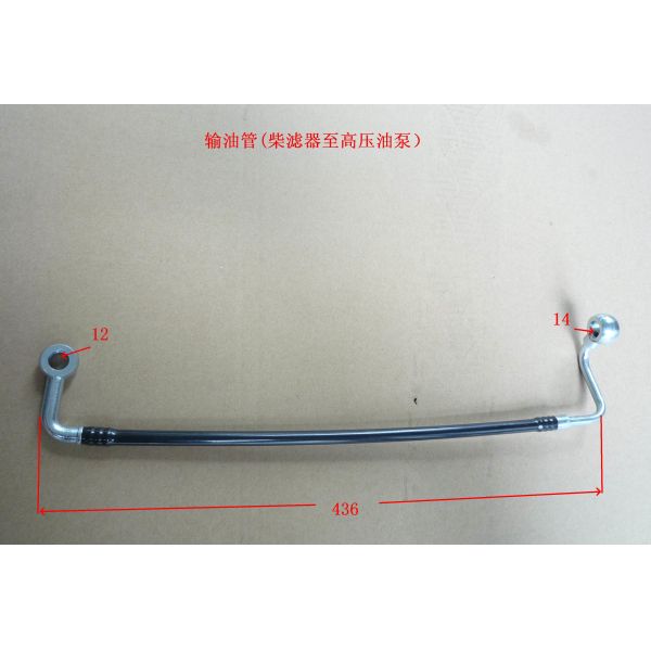 4D27G31-25200 Fuel Supply Tube Fuel Supply System Assembly