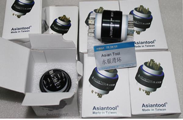 10 Circuits Mercury Wetted Slip Rings Small Size ISO9001 Certified
