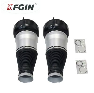 W222 Rear Air Suspension Spring Bag 2223204713 2223204813 Automotive Suspension Parts