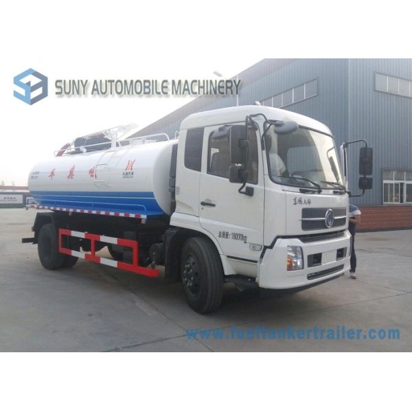 4x2 Driving Type Vacuum Tank Truck Cummins 210hp Fecal Suction Truck Vacuum Tank Truck