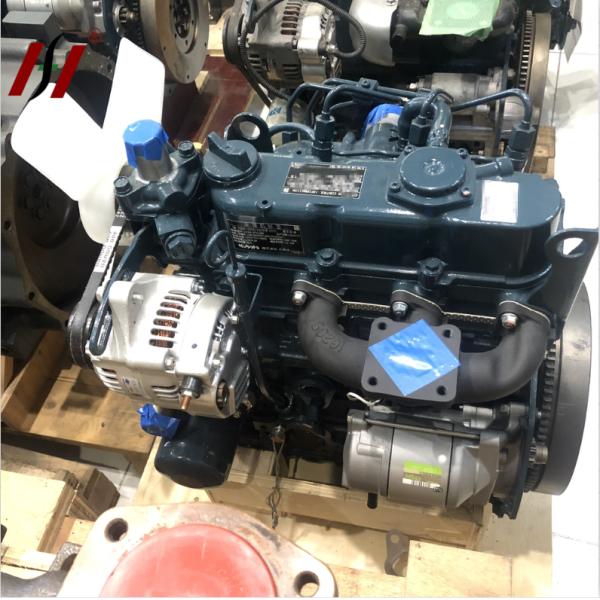 Motor Kubota D1305, motor diésel de 3 cilindros, 4 tiempos, refrigerado por líquido, eficiente en combustible