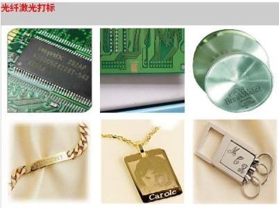 Compact Flying Laser Marking Machine , Rotating Fiber Laser Etching Machine