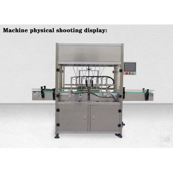 Fully Auto 4 Head Liquid Bottle Filling Machine Honey Fruit Juice Bottle Filling Machine