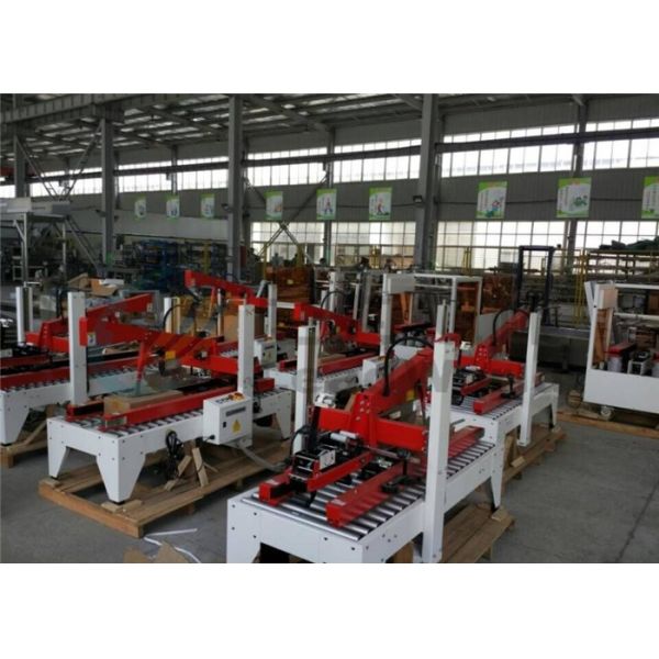 High Speed Carton Sealing Machine , Canned Fruit Box Sealing Machine