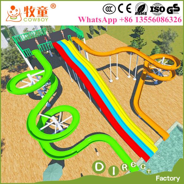 Guangzhou cheap prices commercial adults fiberglass big water park slides for sale