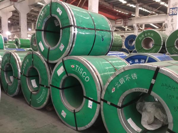 AISI 436 ( EN 1.4526 ) Stainless Steel Sheet , Plate , Strip And Coil