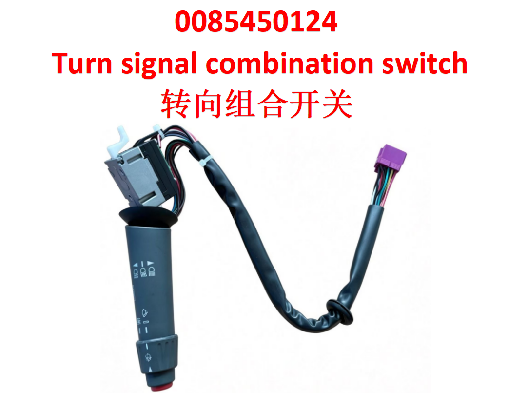 0085450124 - Steering column switch, control stalk by BHARATBENZ, EVOBUS, MERCEDES-BENZ