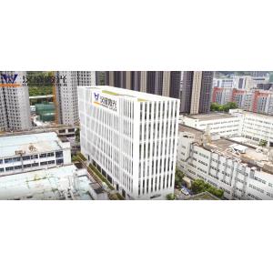 Shenzhen Hanwei Laser Equipment Co., Ltd.