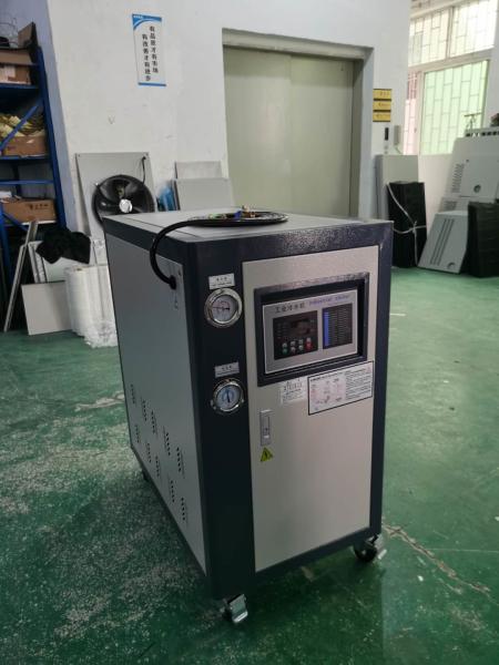 Plastic Central Water Cooled Water Industrial Chiller OCM-10W Cooling machine for mold chilling
