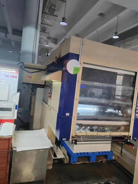 BOBST SP76 BM  Foil stamping machine