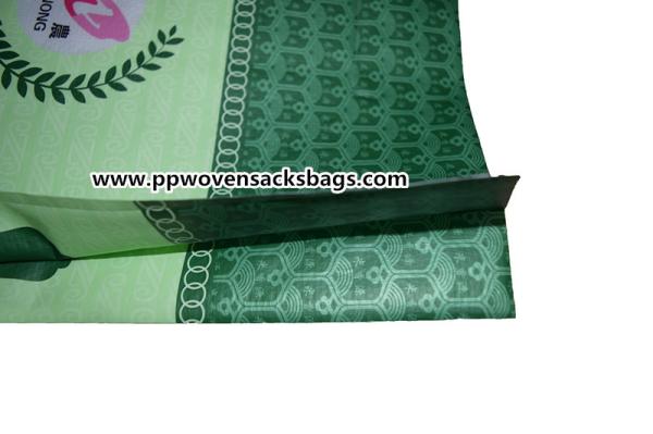 Environmental Friendly Bopp Printed Bags / Woven Polypropylene Bags Transparent