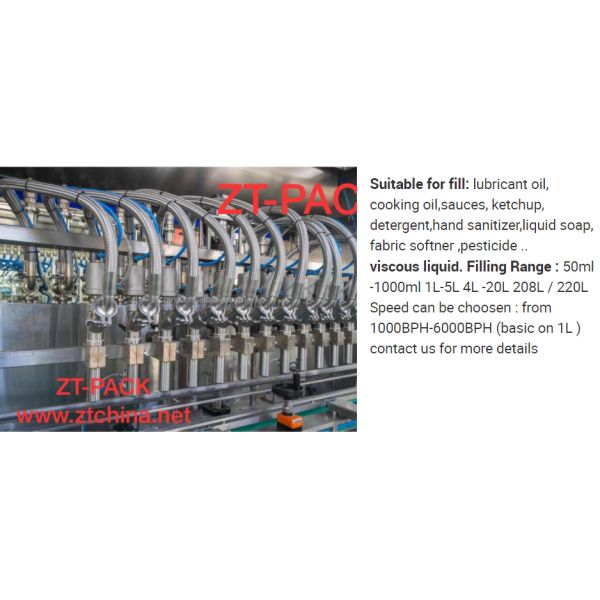 Соя рапса арахиса солнцецвета варя машину завалки 5L пищевого масла