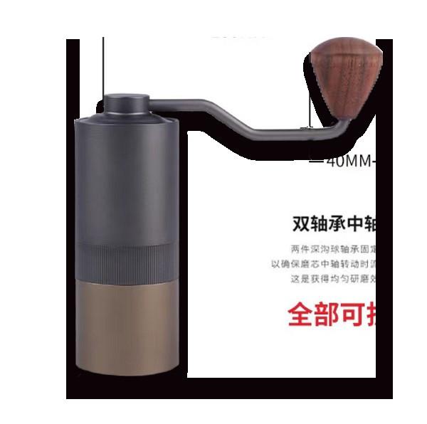 Household Office Washable Coffee Grinder Metal Burr Manual