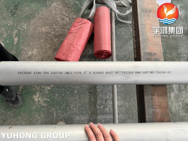ASTM A790 UNS S32750 Pipe en acier inoxydable super duplex austénitique sans soudure pour les applications pétrolières et gazières