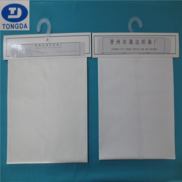 T/C shirt fabric 45*45 133*72 58 bleach white