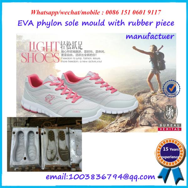 2 Colors EVA Outsole Mold With Rubber Pieces Sport Shoe Mould Maker