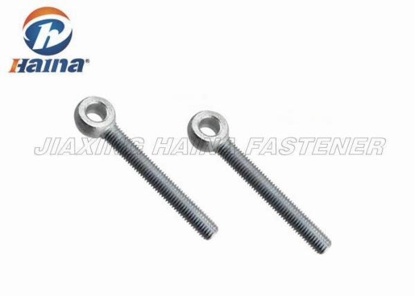 Carbon Steel DIN 444 Hex Head Bolts Galvanized Eye Bolt For Lifting Yellow