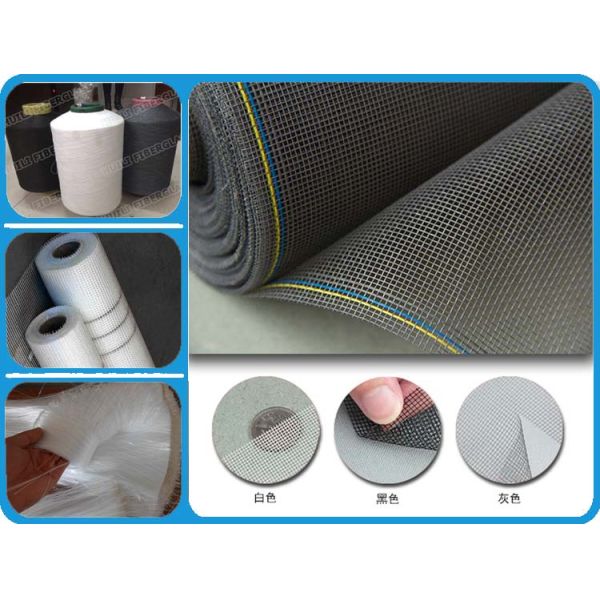 malla del mosquito de la fibra de vidrio del Anti-insecto, diverso color, buen extensible