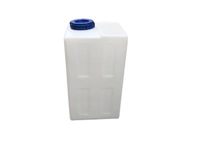 40L 60L 80L 120L Portable Plastic Water Storage Square Transfer Storage Utility Tanks